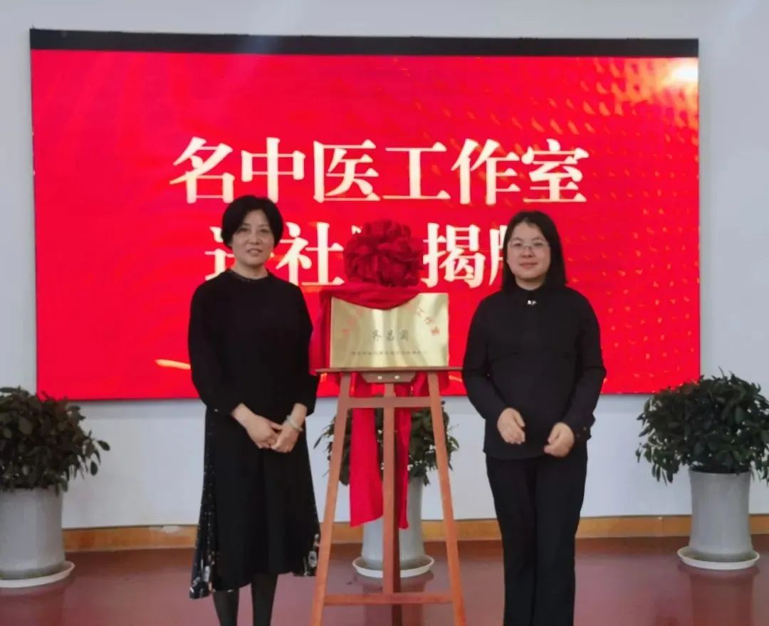 签约活动开始,孙敏副处长在致辞中向全体坚守在一线的家庭医生们致以