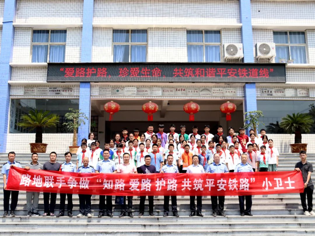覆盖川渝黔!事关你的出行