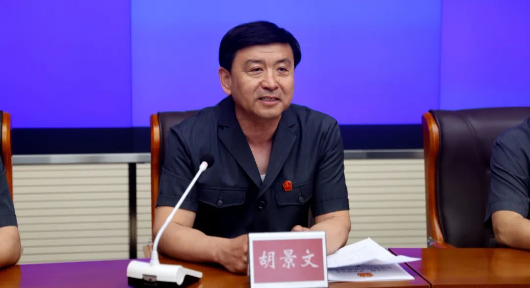 指标等基本情况,重点通报了兴安盟法院大力推进内蒙古诚信建设工程