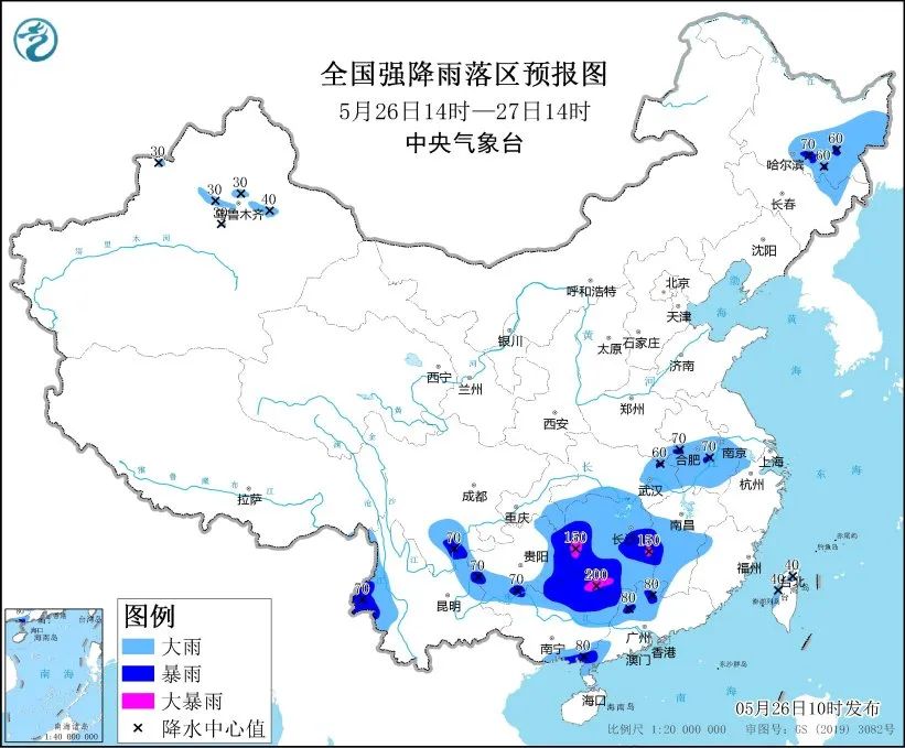 浏阳气象台发布的天气预报显示,5月26日晚至27日,浏阳有大到暴雨,局地