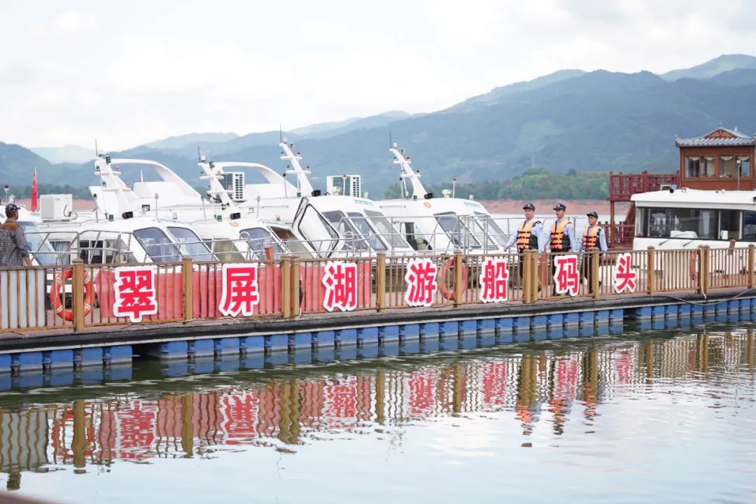 翠屏湖保护与开发 | 古田公安:"智慧生态警务"绘出"满园春色"