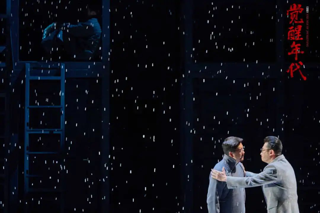 热血澎湃,热泪盈眶.一起在剧场里重温"觉醒年代"