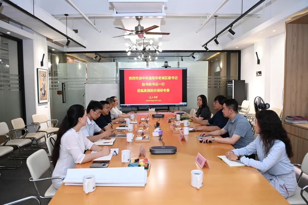 东莞市西溪古村落在东莞市寮步镇西溪古村落,赵书政一行实地走访西溪