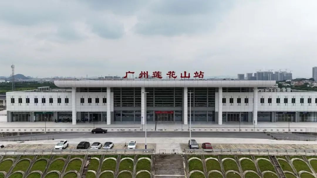 广州莲花山站规模4台6线,车站总建筑面积4985平方米,是琶洲支线与佛莞
