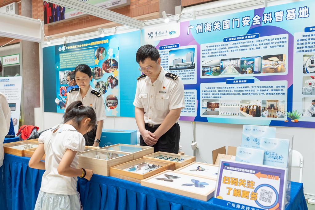 "长大后,我想当科学家!