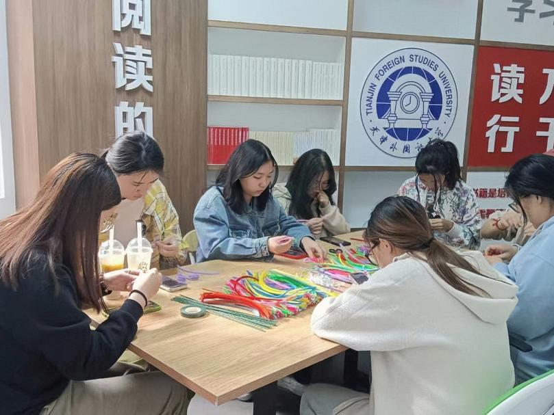 心理园游会天津财经大学通过丰富多彩的形式,帮助学生更好地了解心理