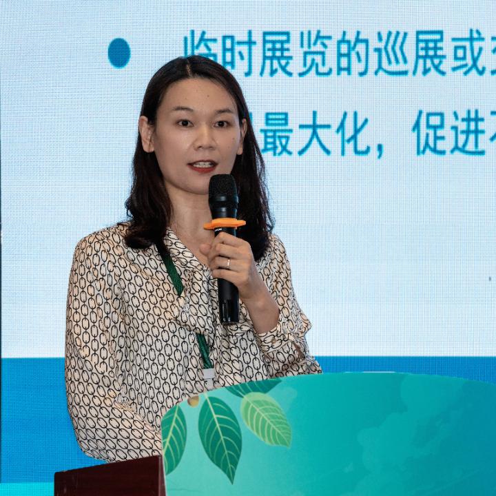 基于城市生物多样性的自然教育|中国自然教育大会上海