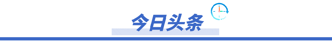 你好西安丨阵风,降雨马上到!未来一周气温↘↗↘