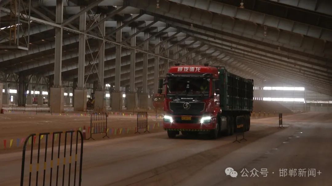 【奋力开创邯郸中国式现代化建设崭新局面】武安保税物流中心:前四个