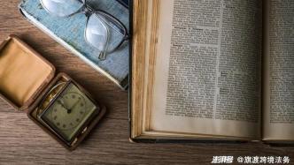 國際貿易合同糾紛的解決途徑都有哪些?