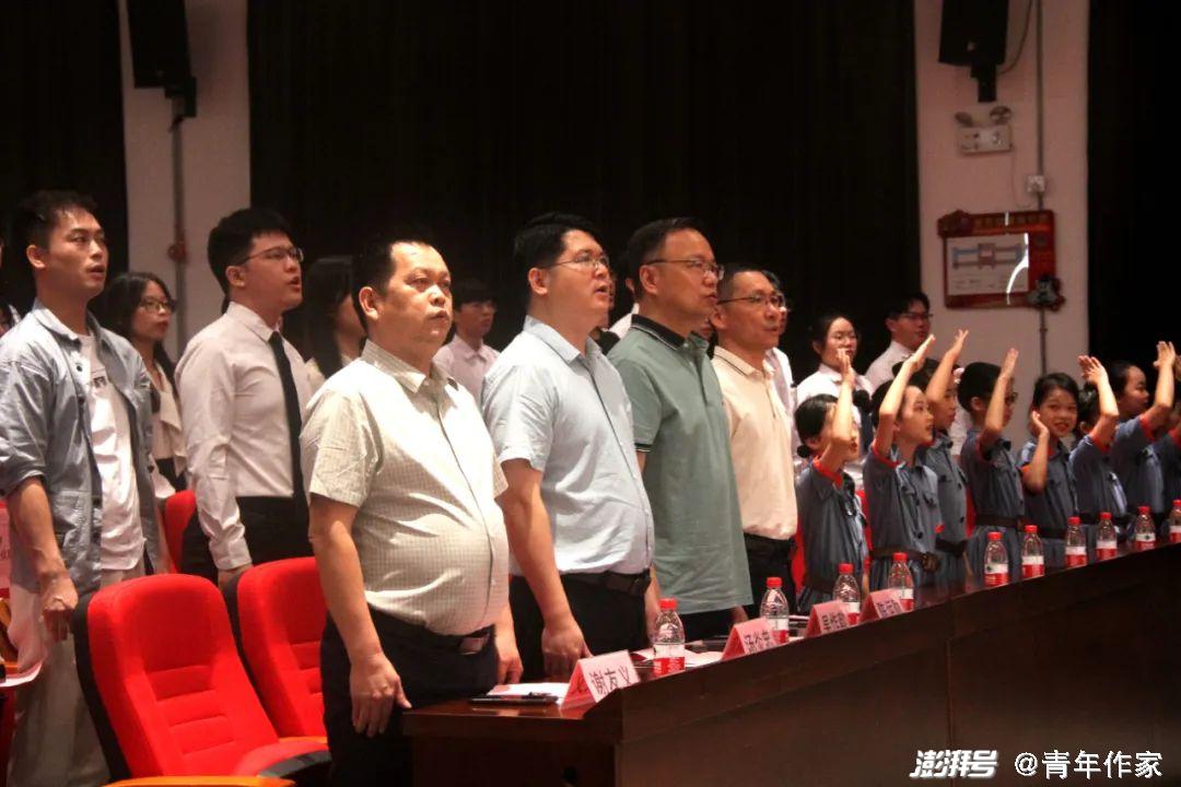 “传承五四薪火·不负青春使命”广州青少年诗歌朗诵会