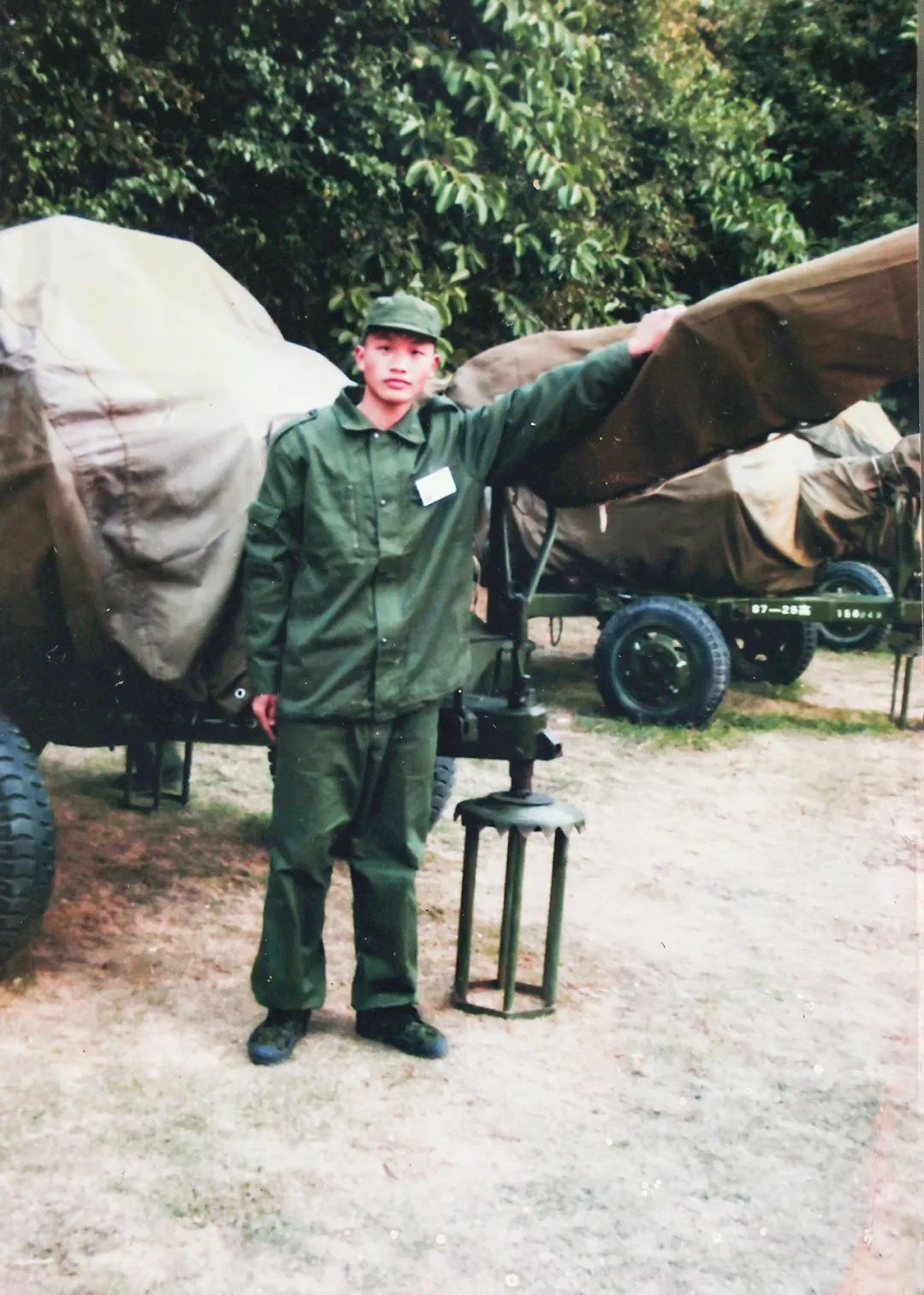 三兄弟接力参军,立功受奖16次!