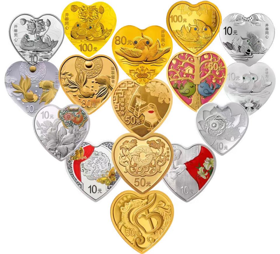 央行心形纪念币遇冷，业内称亏怕了