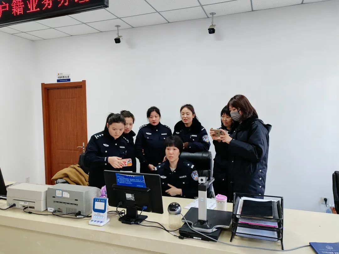 【媒体关注丨人民周刊网】牡丹江市公安局:政务服务再优化 办事群众更