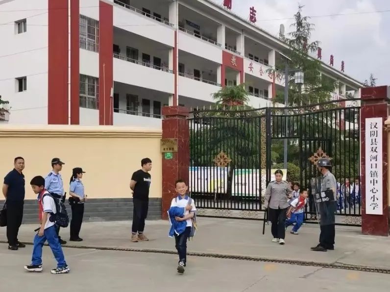 "四道防线"全力护航校园安全