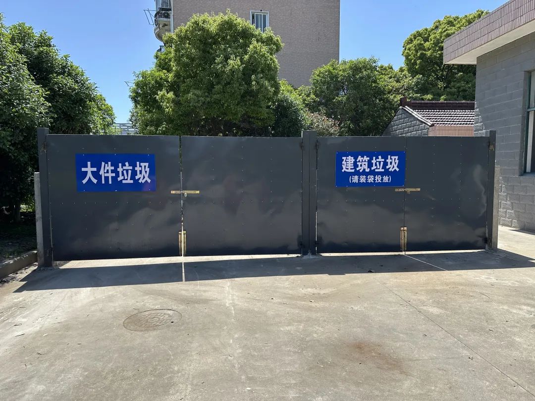 吴阿姨感受到的变化得益于近期卫城村新设立的大件垃圾,建筑垃圾临时