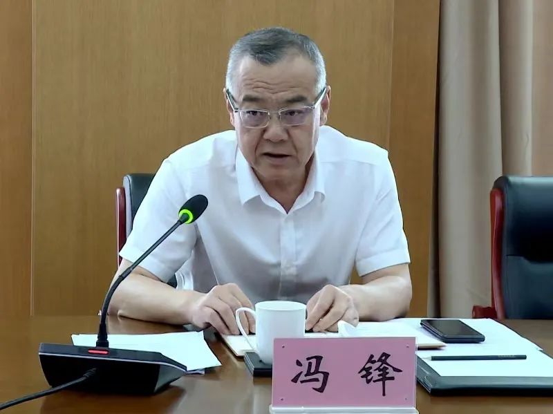 省药监局党组书记,局长冯锋来汉中调研医药产业发展工作