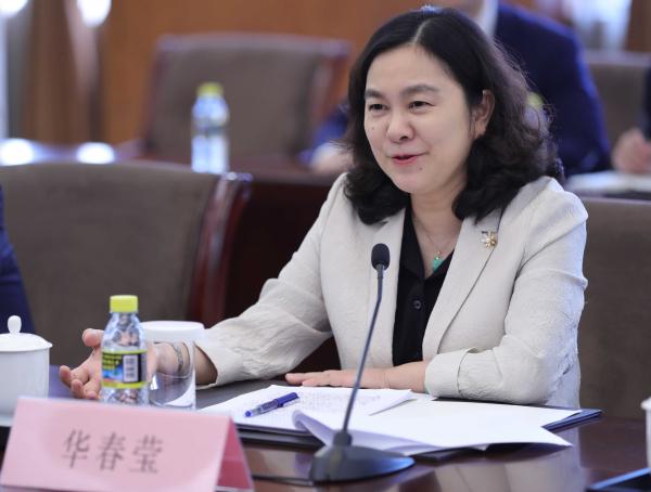 “70后”华春莹任外交部副部长，为现任外交部副部长中最年轻一位_澎湃号·媒体_澎湃新闻-The Paper
