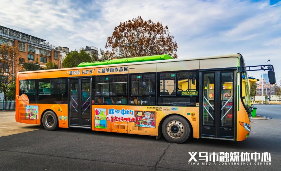 提升!义乌新增2条专线