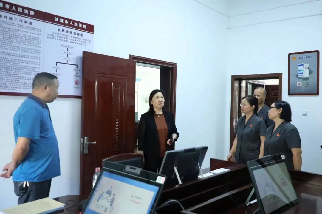 娄底中院到涟源法院调研"枫桥式人民法庭"创建工作