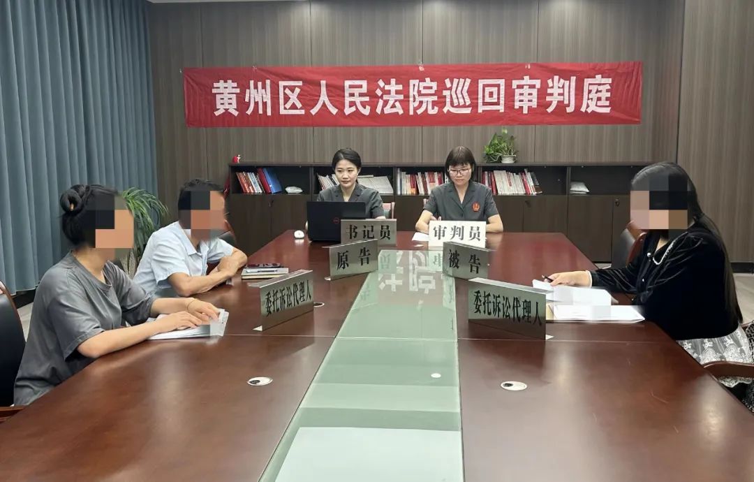 5月24日,堵城法庭在高新技术产业开发区巡回审判点公开开庭审理了一起