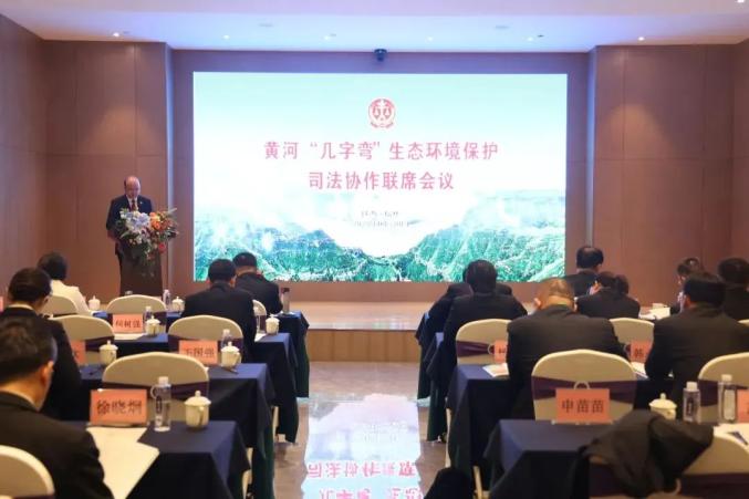 沧州,山西黄河会议精神,做实黄河流域环境资源审判协作机制;渭南,临汾