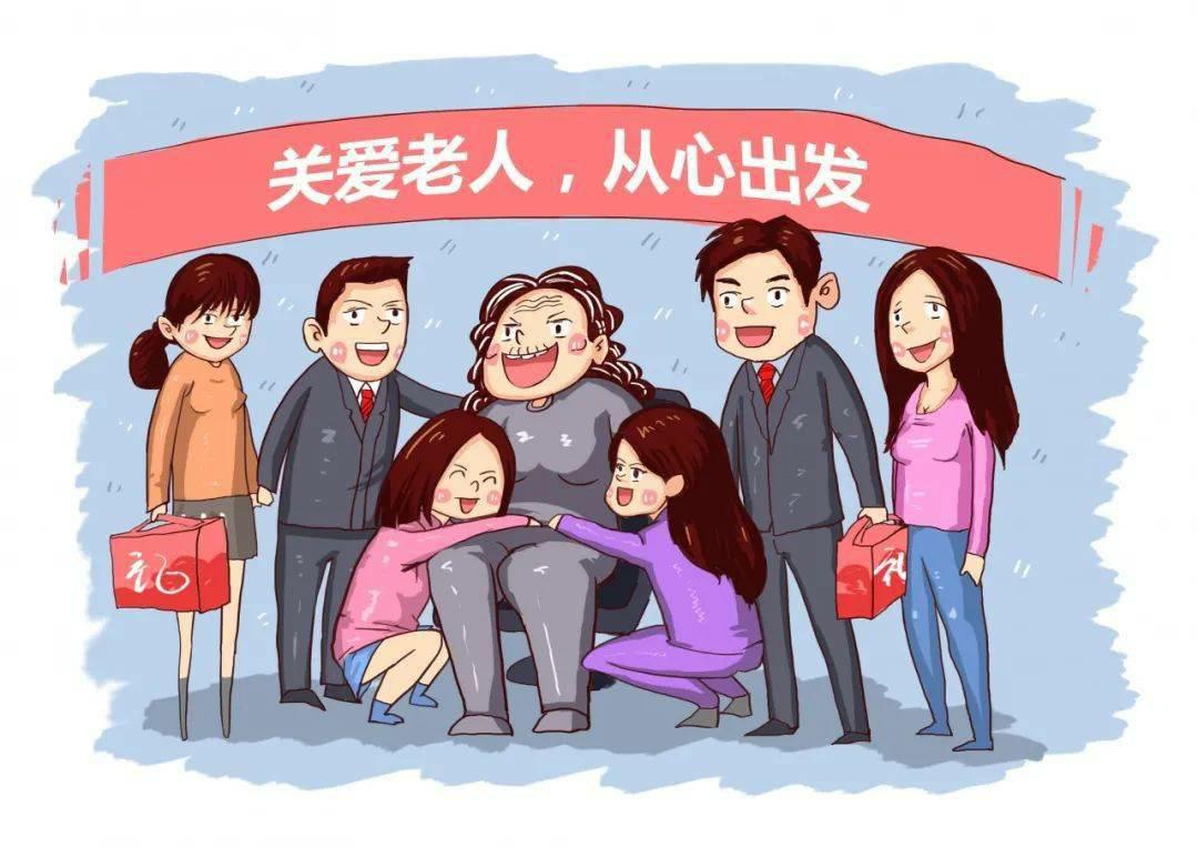 地坛医院代挂专家号加代问诊老人看病有人照料，子女更放心的简单介绍