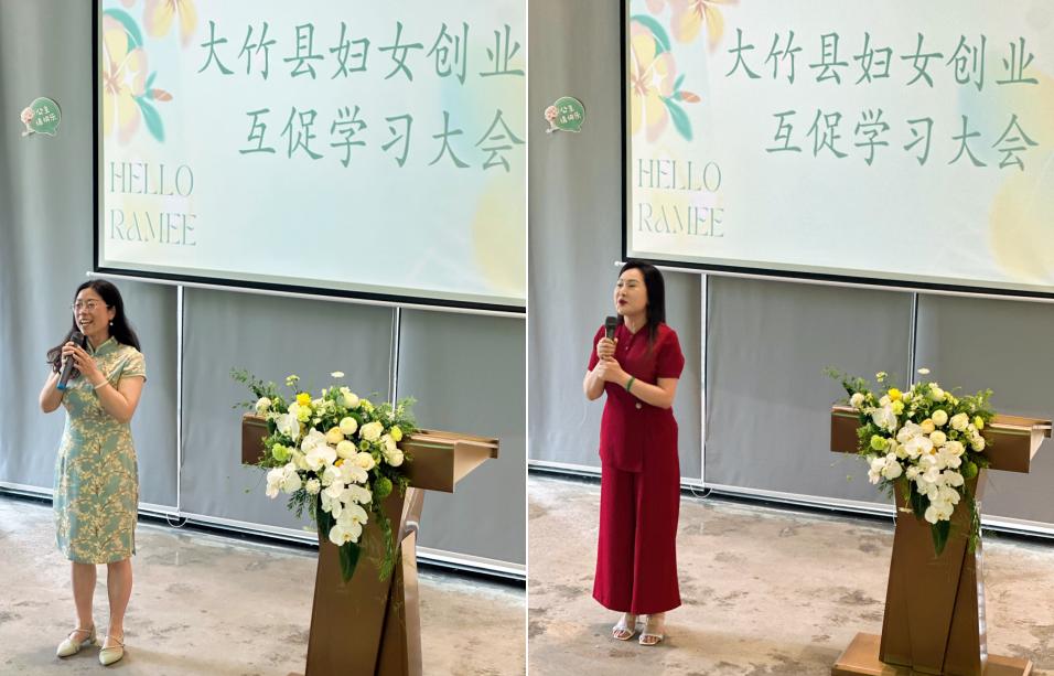 本次活动,妇创会还特邀大竹县知名心理学讲师王艺桥为大家带来情绪