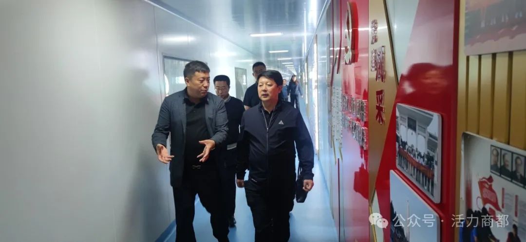 县领导陈亚明及相关单位负责同志参加.