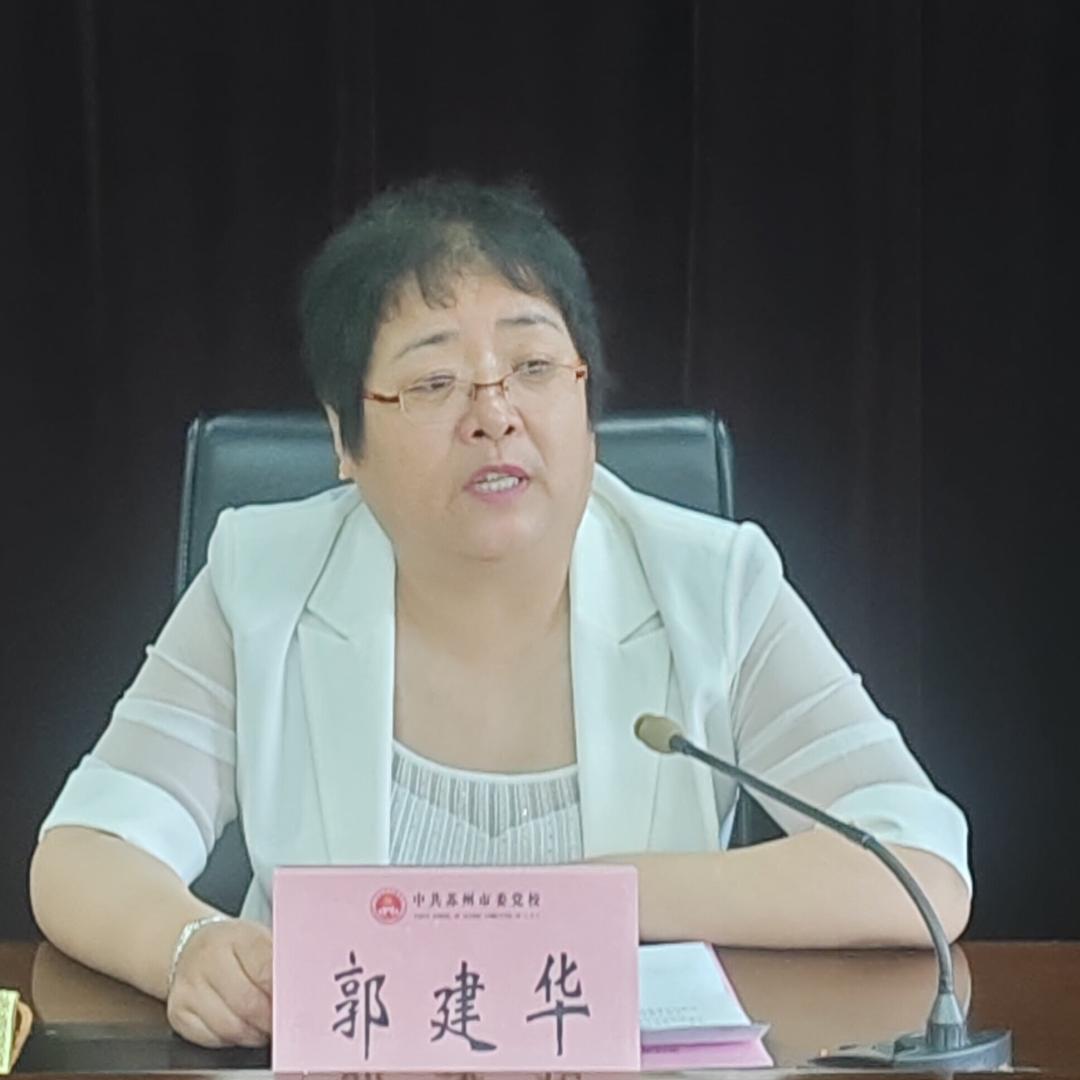 【"河""州"共济  "企"头并进】黑河市政协在苏