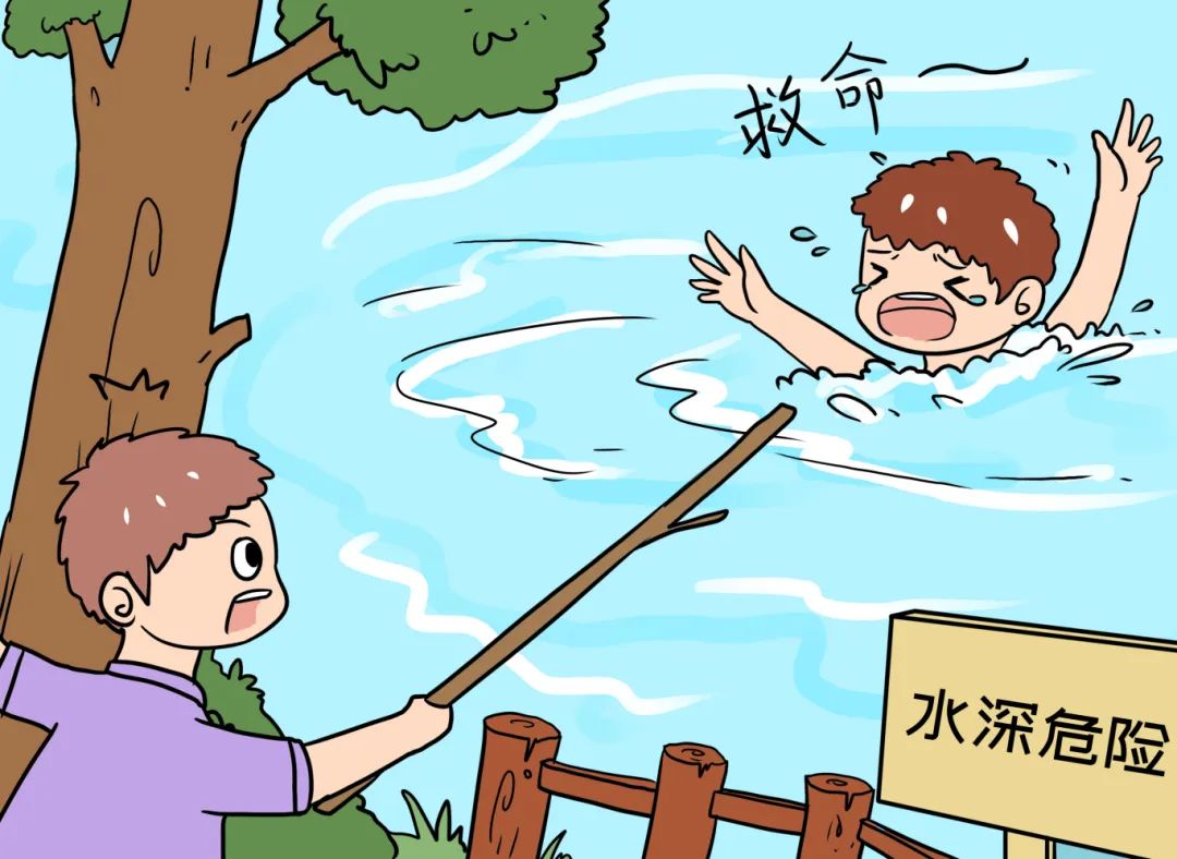 01不会游泳的人溺水如何自救?1.