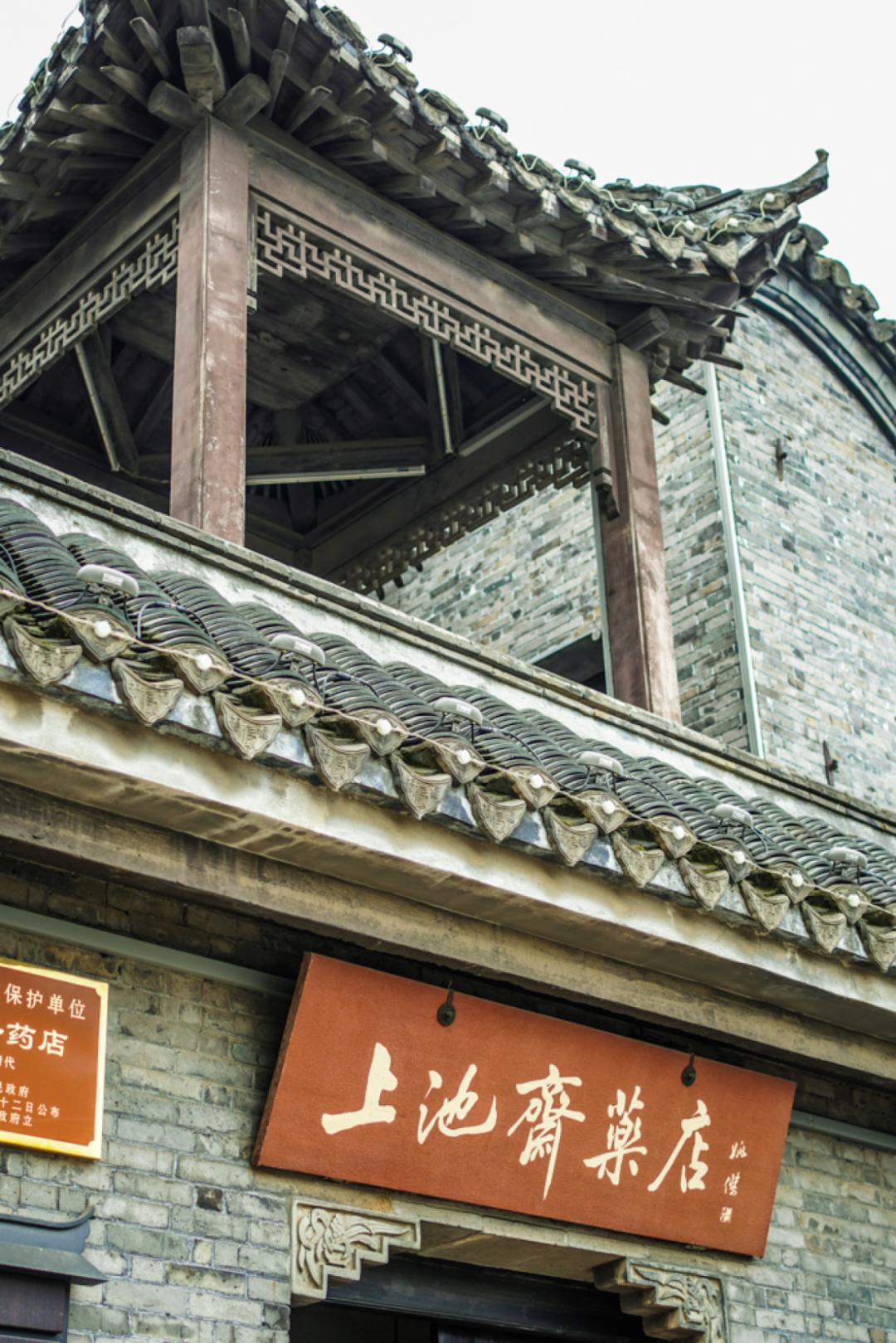 赵海仙洋楼10元/人状元坊免费开放成家大司马府10元/人明城墙遗址免费