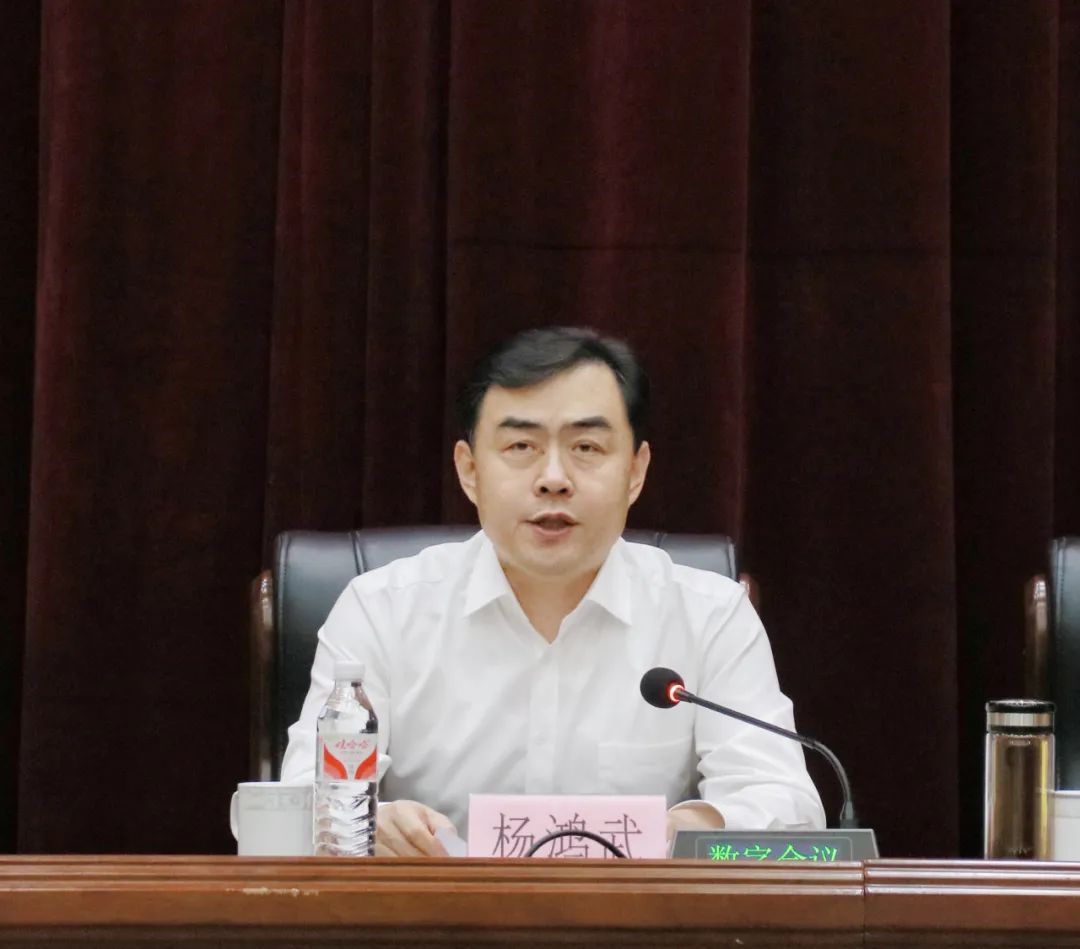 第122期 六届市委第三巡察组提级巡察科左中旗人民法院党组工作动员会