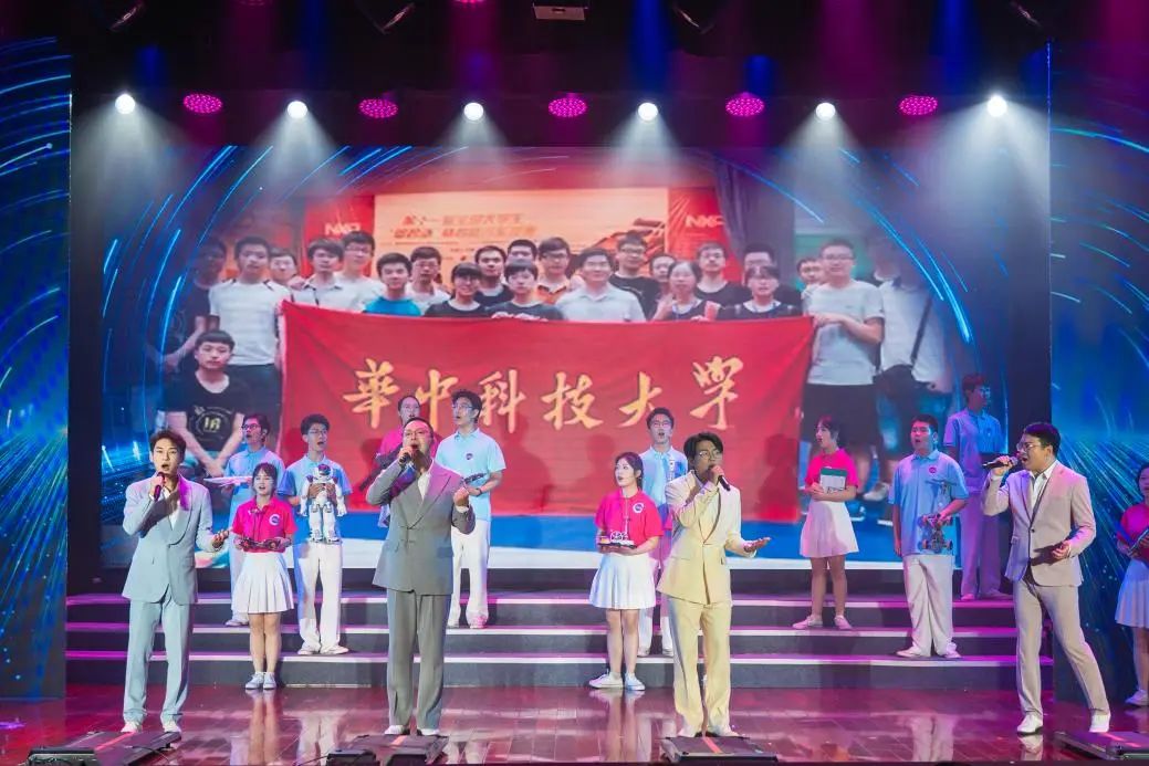 这场晚会全程高燃!