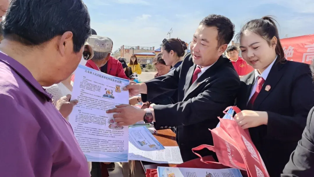 包头法院一周工作速览