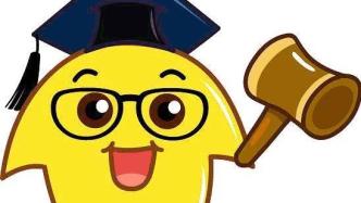 央视聚焦西宁美食 老西宁人分享“心头好”早餐