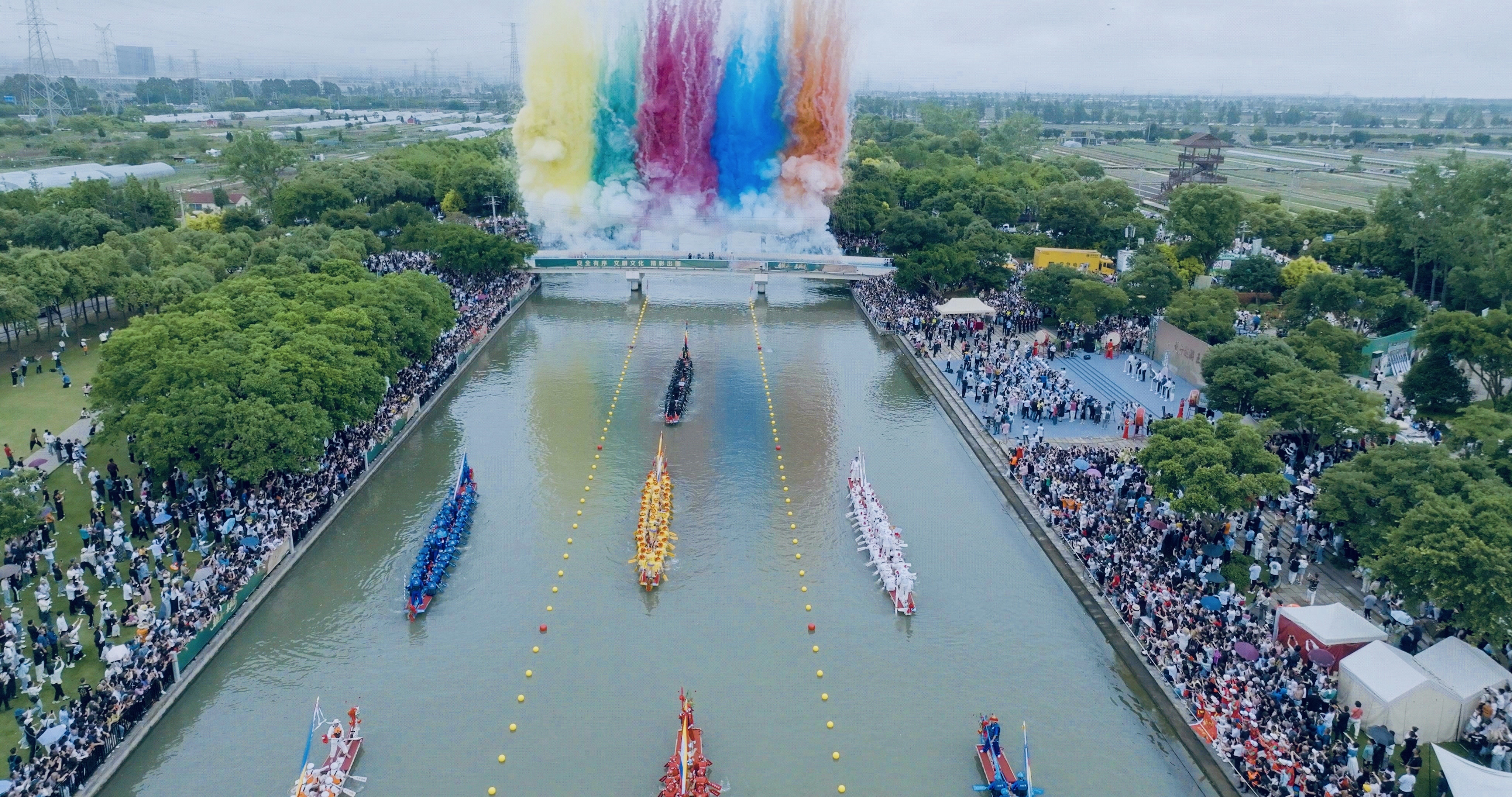 全国民俗"大咖"齐聚瑞安,共话龙舟文化"破圈"之路