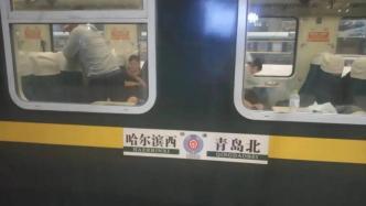 “怕烟味应该坐高铁！”K702次列车上抽烟现象严重 | 志愿者亲历
