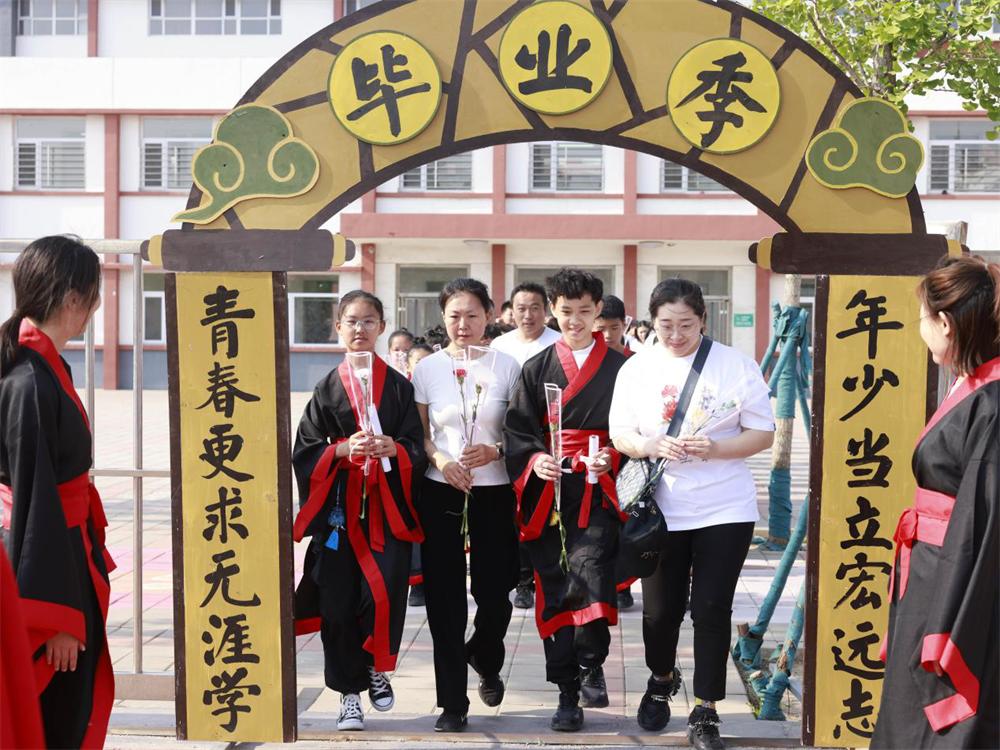 【素质教育】少年明鸿志 笃行向未来——沧州市第二实验小学毕业课程