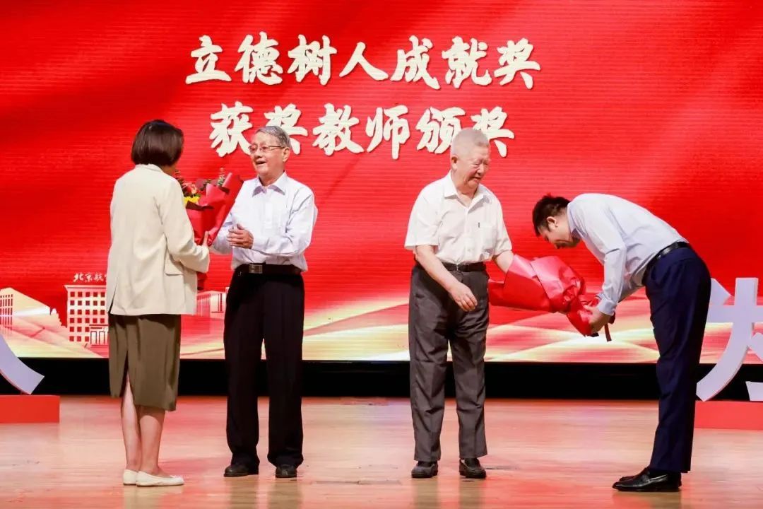 怎么评?怎么改?《光明日报》关注北航!