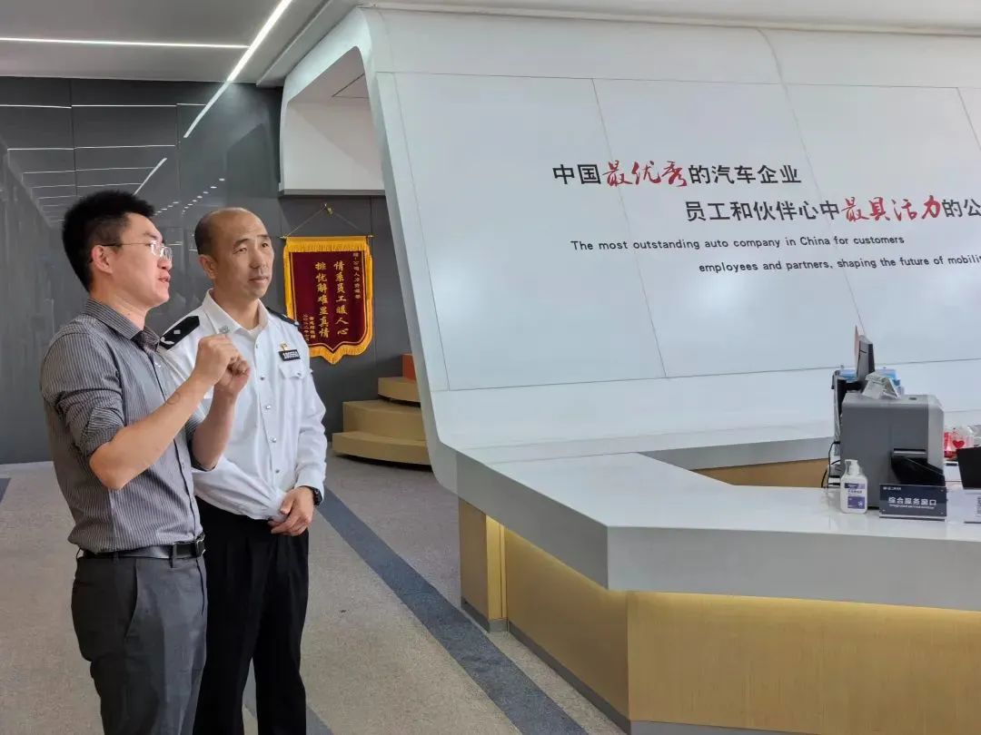 5月21日,长春市公安局交警支队汽开大队业务窗口为一汽大众汽车有限