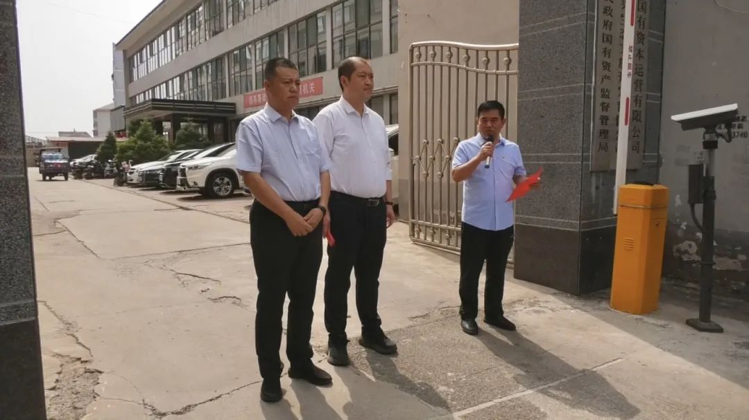 文水县工信和科技局挂牌成立