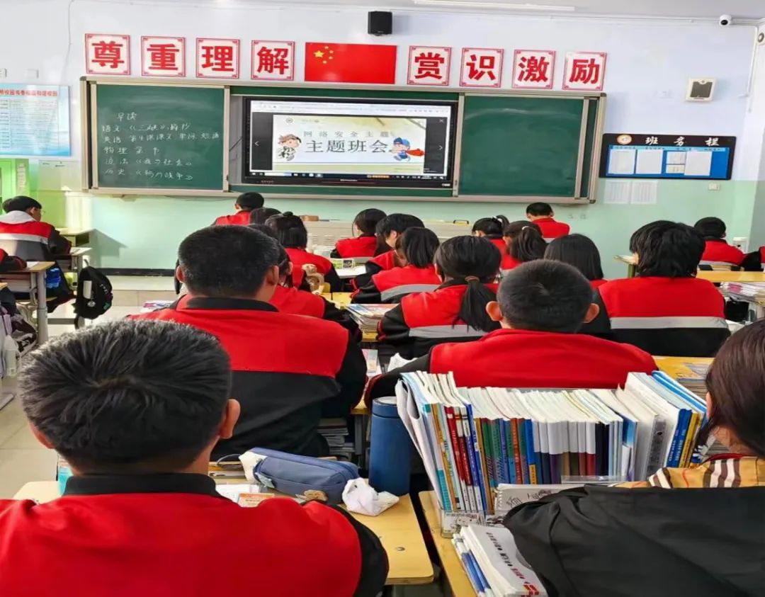 张北县第四中学图片