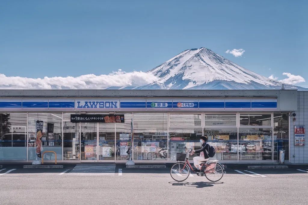 富士山便利店图片