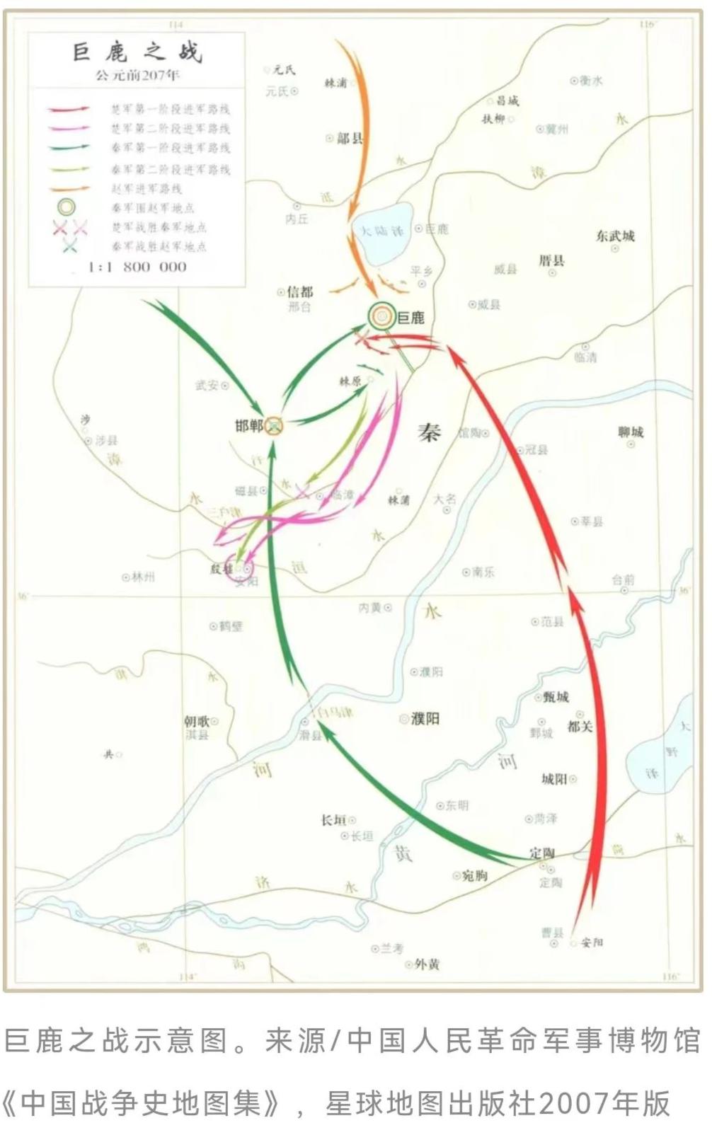 项羽:打仗全能王,为什么却总被认为是一介莽夫?