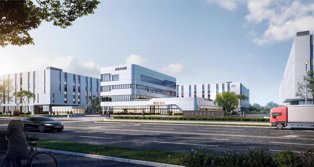 两地加大企业家交流,组织了无锡—连云港两地企业家赴北京大学,举办"