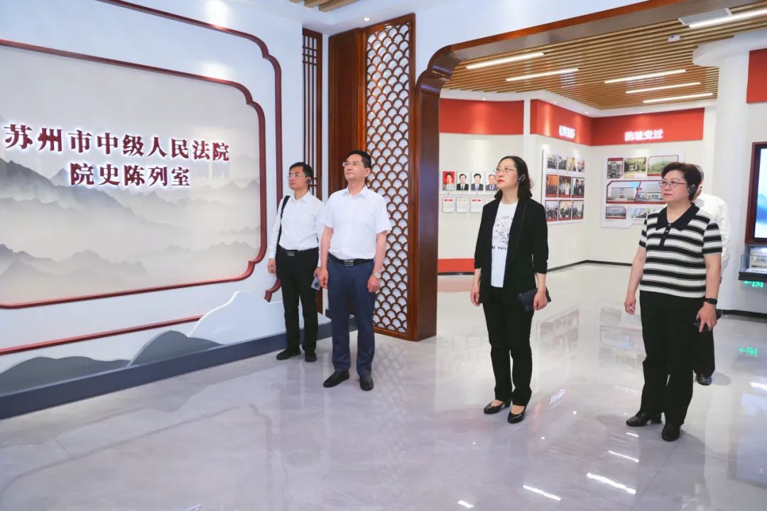 持续深化跨域司法协作 共谱现代化法院建设新篇章