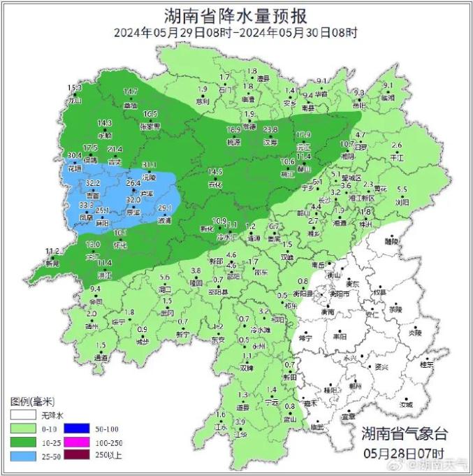 暴雨明晚到湖南!长沙的天气