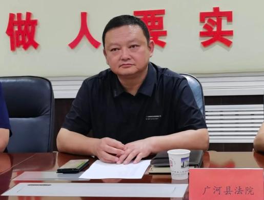 广河县法院业务骨干赴永靖县法院交流学习