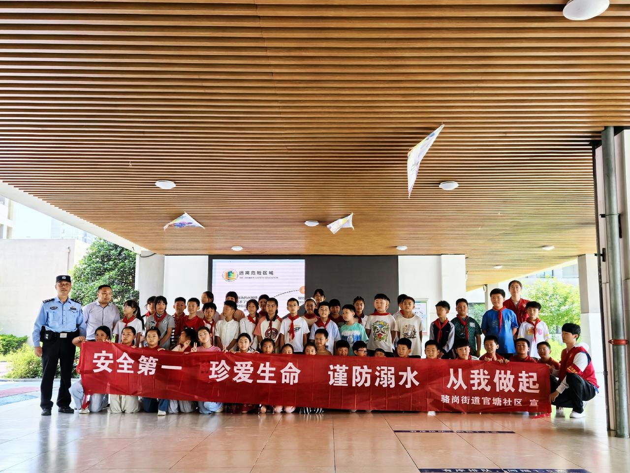 5月28日上午,@包河公安 骆岗派出所深入辖区徽州小学美丹校区开展防